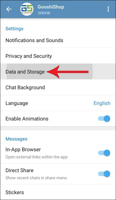 چه کنیم تا از مقدار مصرف دادهای تلگرام مطلع شویم؟!