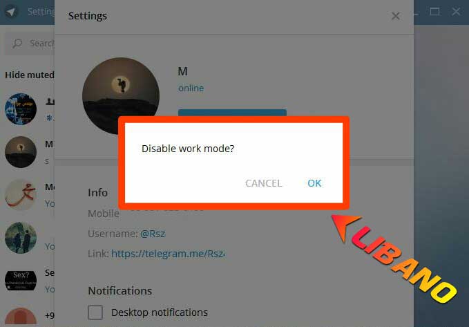 خارج شدن از حالت Work mode از تلگرام دسکتاپ