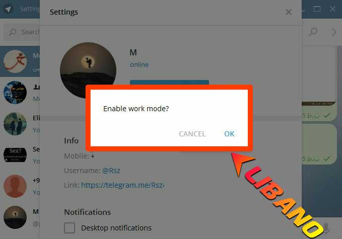 فعال کردن حالت Work mode   در تلگرام دسکتاپ