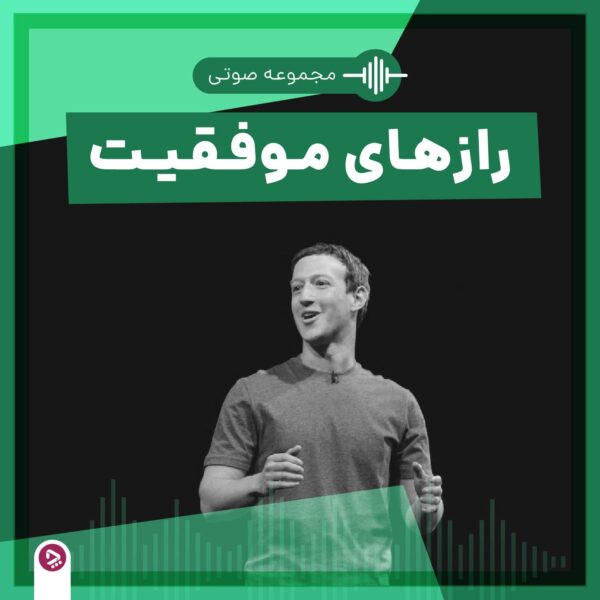 برنامه ریزی برای زندگی بهتر با چند توصیه کاربردی و علمی