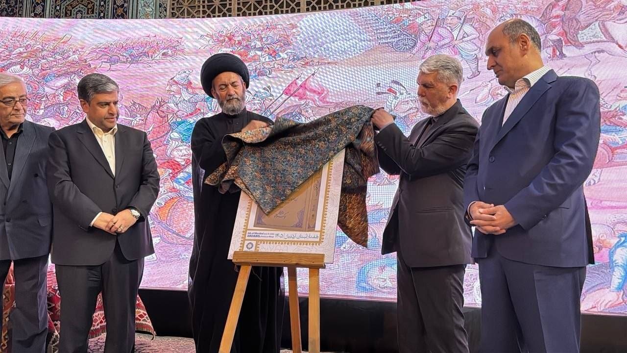صفویه نقش مهمی در احیای عناصر هویتی ایران ایفا کرد