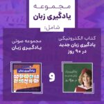 معرفی سریال آبان؛ درامی معمایی با بازی درخشان ستاره‌های سینما