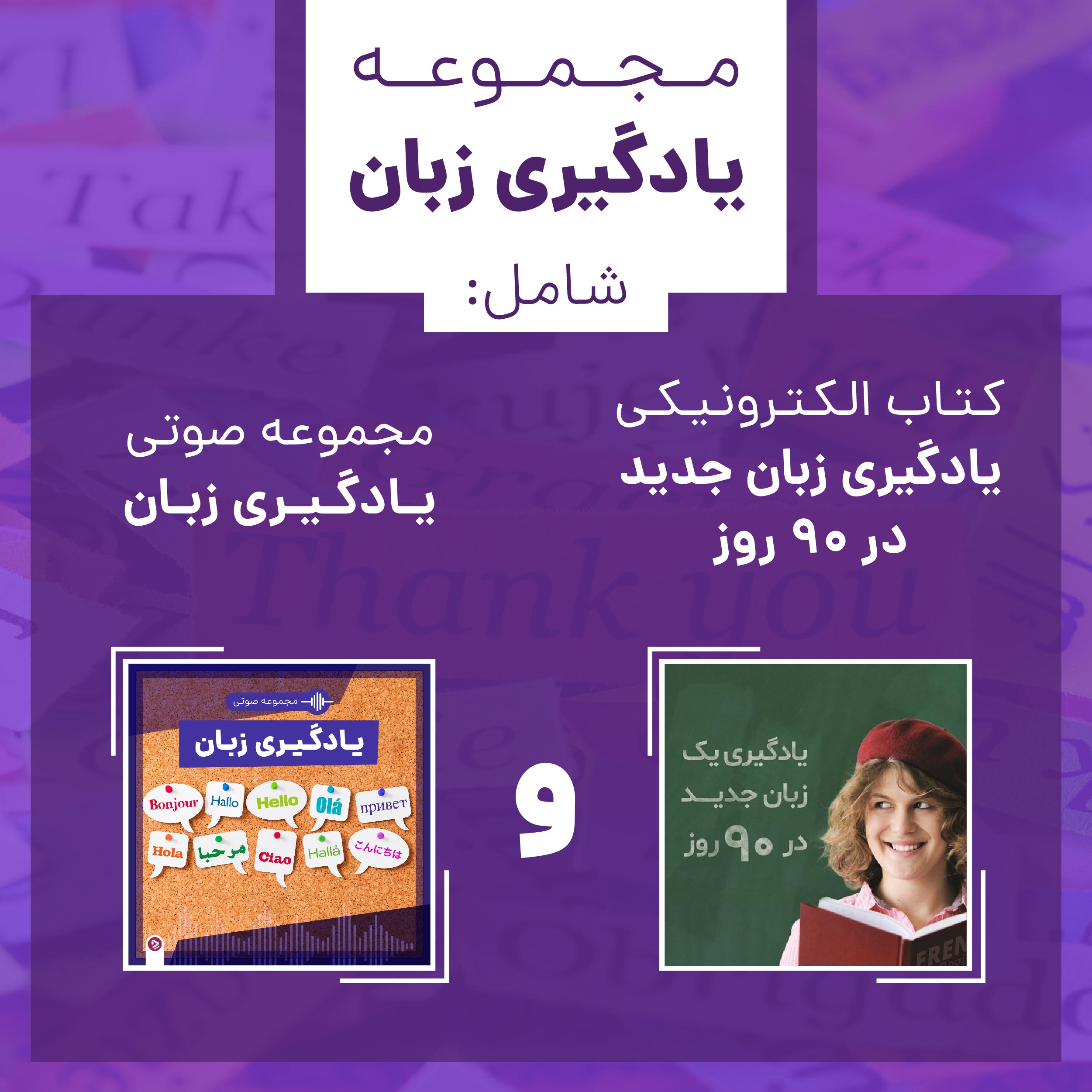 معرفی سریال آبان؛ درامی معمایی با بازی درخشان ستاره‌های سینما