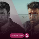 سریال وحشی فصل دوم؛ بازگشت هومن سیدی با جواد عزتی و روایتی متفاوت